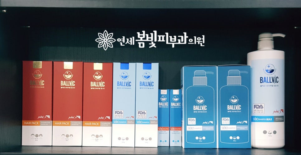 샴푸로 탈모가 좋아질까요? 관련 이미지 2