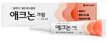 클린다마이신 외용제 (크레오신-티, 클린디올, 아크닌, 듀오크린)의 여드름에서의 효과와 비교 분석 (나딕사, 디페린, 애크논과 비교) 관련 이미지 3