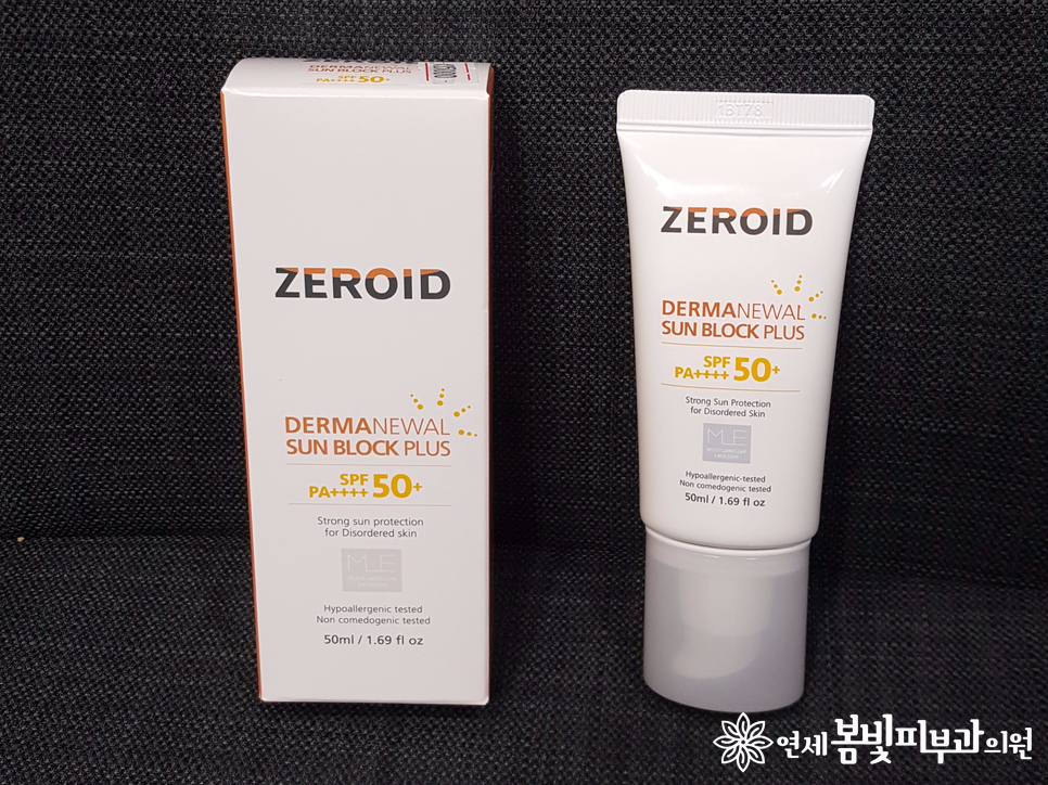 [+]가 네개나? 제로이드 더마뉴얼 선블럭 플러스 관련 이미지 1