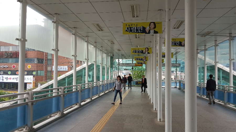 연세봄빛피부과 오시는 길 #2 (구로디지털단지역 2번 출구 이용) 관련 이미지 4