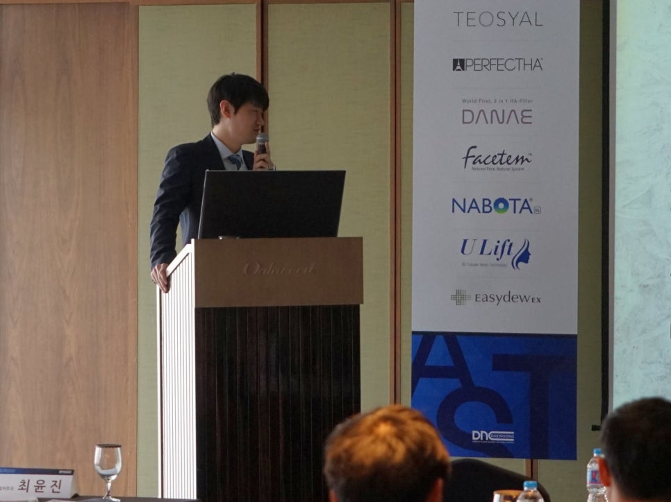 송도 오크우드 프리미어 호텔 강의 : 제 2회 ATS 심포지엄 관련 이미지 4