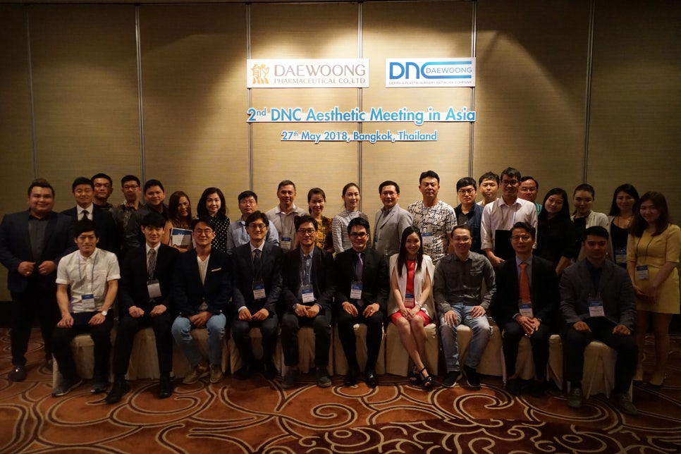 방콕 DAMA 컨퍼런스 강연 관련 이미지 17