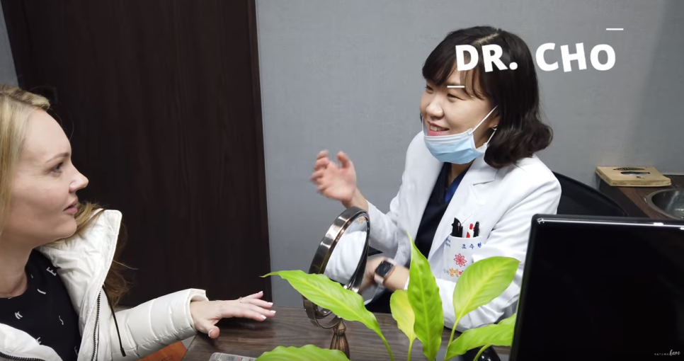 해외 뷰티 유투버 Natural Kaos 방문 및 시술 관련 이미지 4