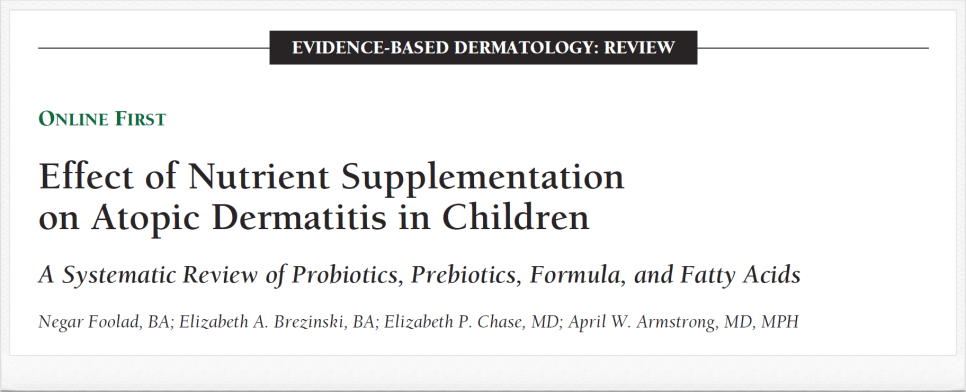 유산균으로 아기아토피, 유아아토피 예방, 프로바이오틱스유산균 관련 이미지 2