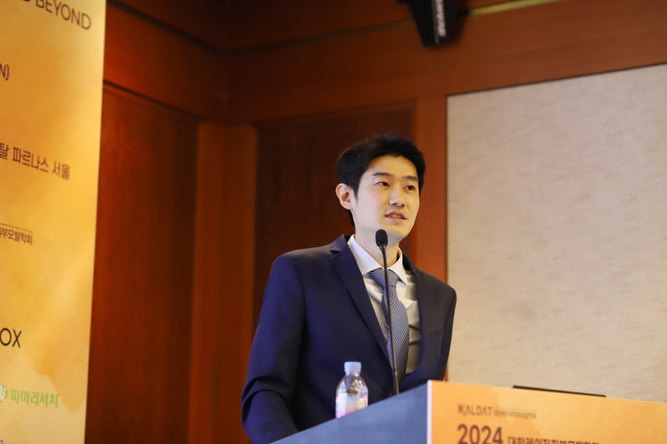 "2024 제48차 대한레이저피부모발학회 발표 - 육각형 국소 탈모 치료제: 미녹시딜" 관련 이미지 1