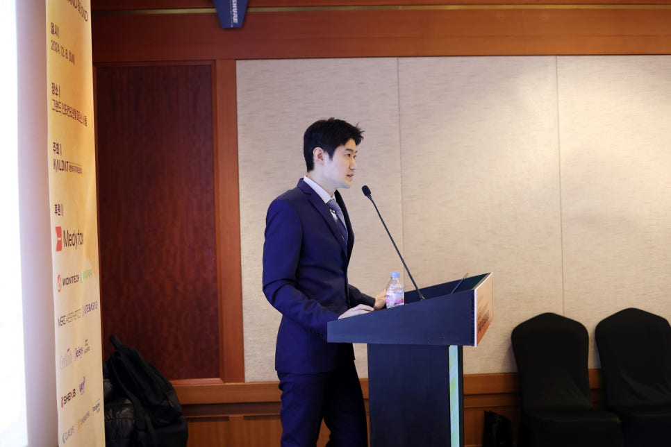 "2024 제48차 대한레이저피부모발학회 발표 - 육각형 국소 탈모 치료제: 미녹시딜" 관련 이미지 3