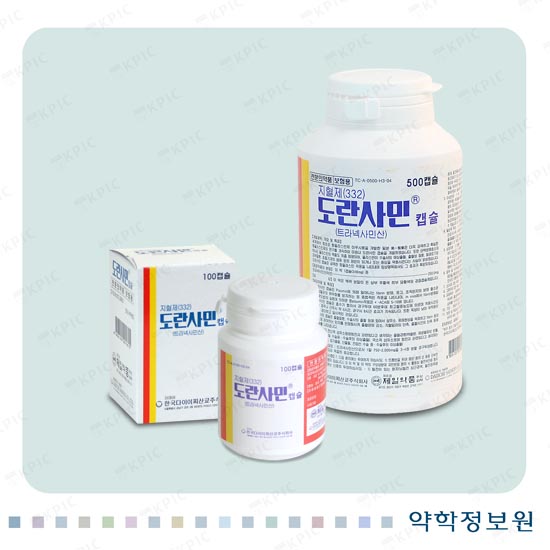 🌤 도란사민이 없을 땐? 기미 치료에 쓰이는 대체약 정리 관련 이미지 1