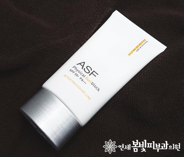 여름철에 기미치료 해도 될까요? 관련 이미지 4