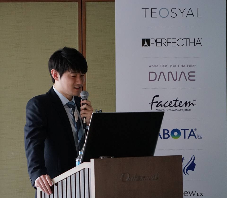 송도 오크우드 프리미어 호텔 강의 : 제 2회 ATS 심포지엄 관련 이미지 3