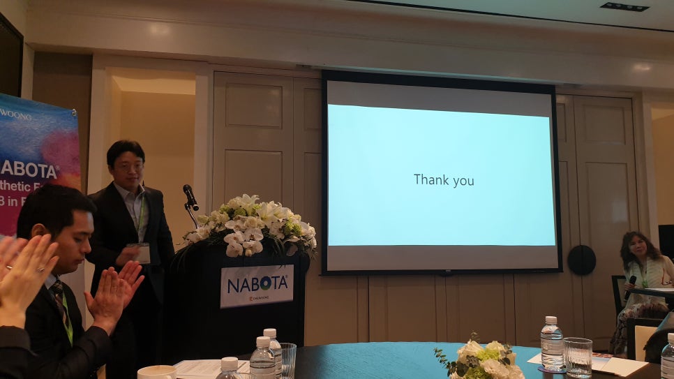 2018 Bangkok ICAD (방콕 국제 미용 피부과 학회) 보톡스 강연 관련 이미지 13