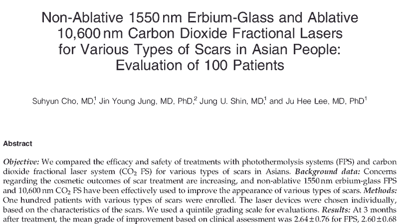 모공줄이는 방법 #3 (늘어진 모공, 모공성 흉터, 여드름 흉터, 프락셀) 관련 이미지 5