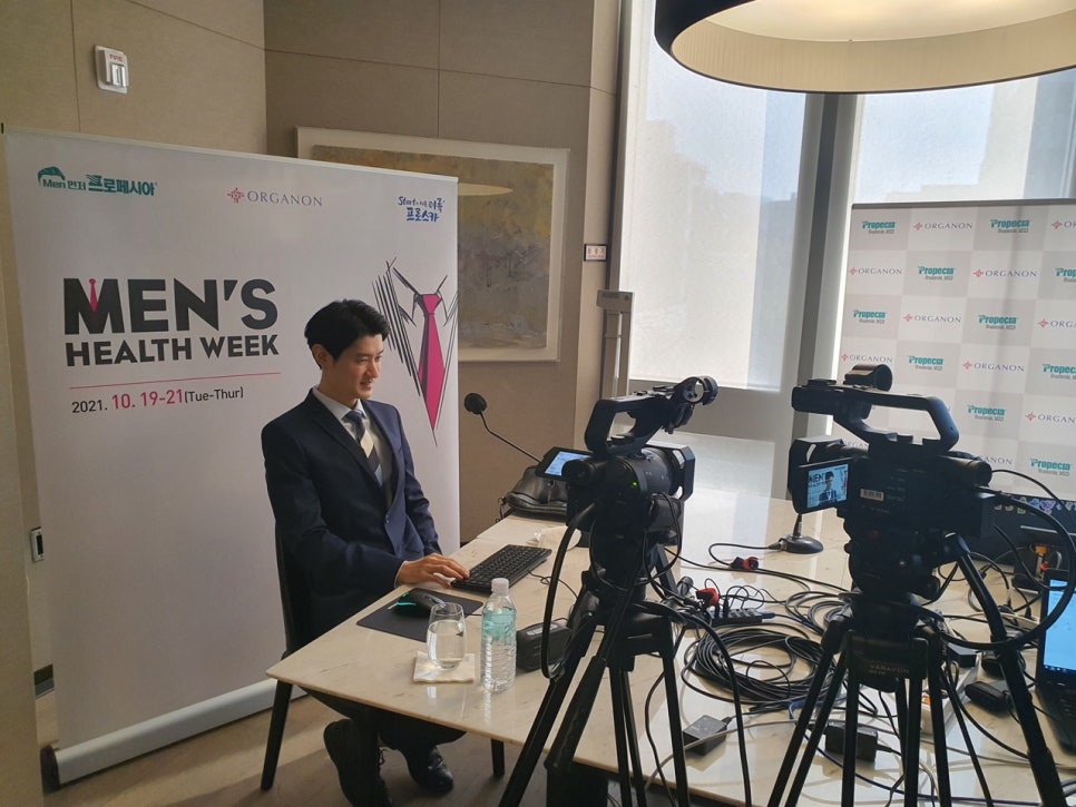 "남성형 탈모 환자와 즐겁게 소통하기"남성 질환 심포지엄 관련 이미지 3