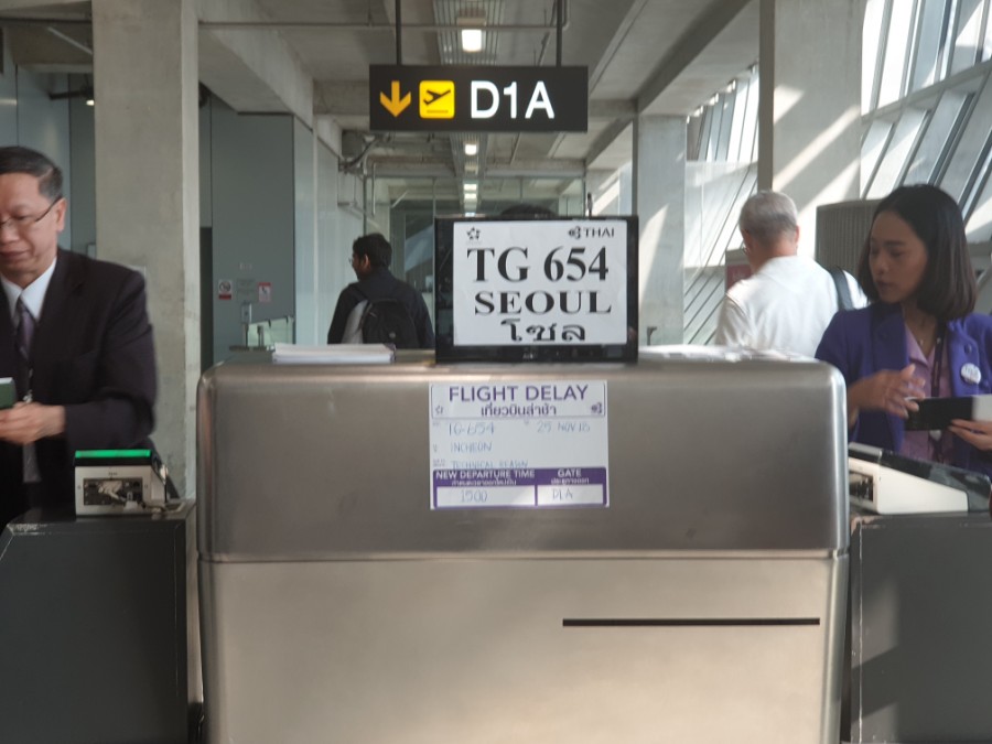 2018 Bangkok ICAD (방콕 국제 미용 피부과 학회) 보톡스 강연 관련 이미지 15