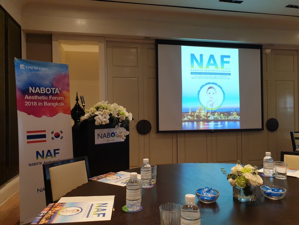 2018 Bangkok ICAD (방콕 국제 미용 피부과 학회) 보톡스 강연 관련 이미지 11