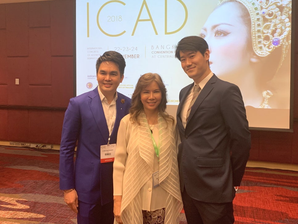 2018 Bangkok ICAD (방콕 국제 미용 피부과 학회) 보톡스 강연 관련 이미지 5