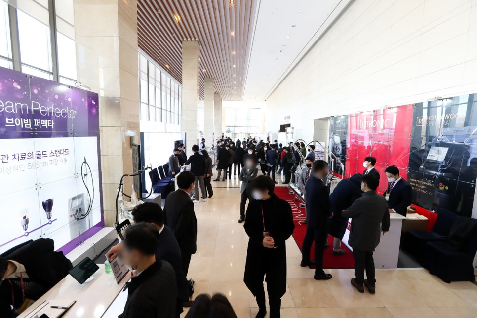 제 17차 대한피부임상치료연구회 춘계 심포지엄 발표 관련 이미지 1