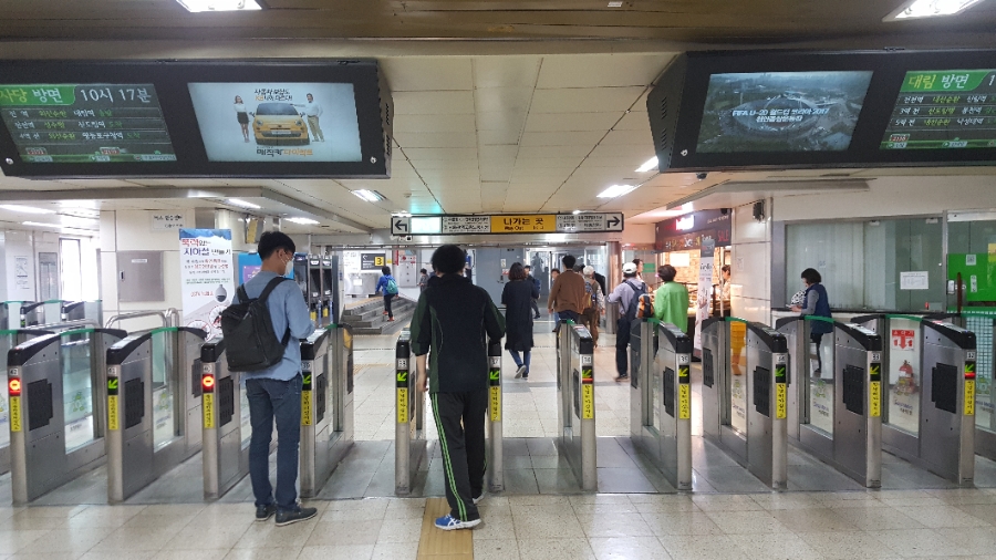 연세봄빛피부과 오시는 길 #2 (구로디지털단지역 2번 출구 이용) 관련 이미지 2