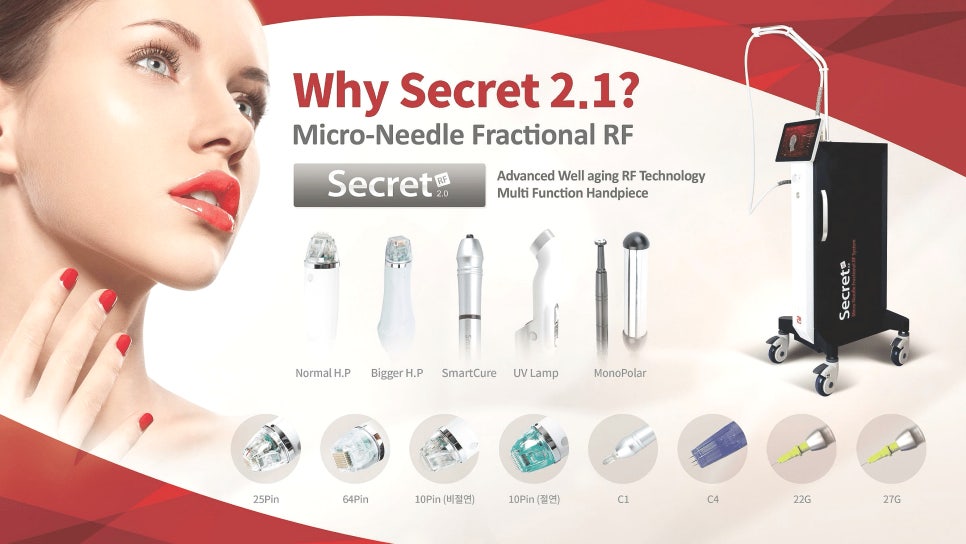니들 프락셀 시크릿레이저 도입! (모공줄이는방법, 여드름흉터없애는법) 관련 이미지 1