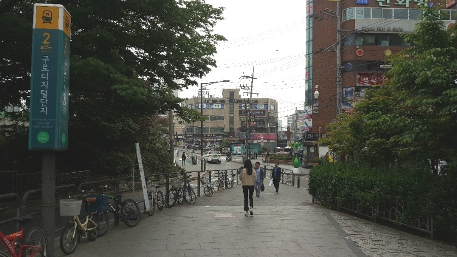 연세봄빛피부과 오시는 길 #2 (구로디지털단지역 2번 출구 이용) 관련 이미지 6