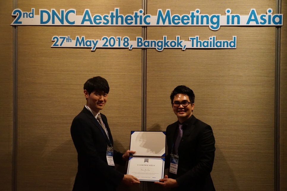 방콕 DAMA 컨퍼런스 강연 관련 이미지 16