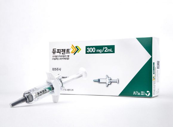 듀피젠트 급여화, 아토피 환자의 새로운 희망 관련 이미지 2