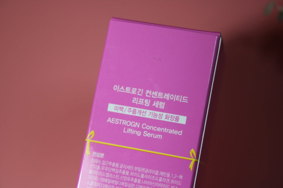 주름개선화장품 칡농축추출물이 들어있는 리프팅 세럼 관련 이미지 4