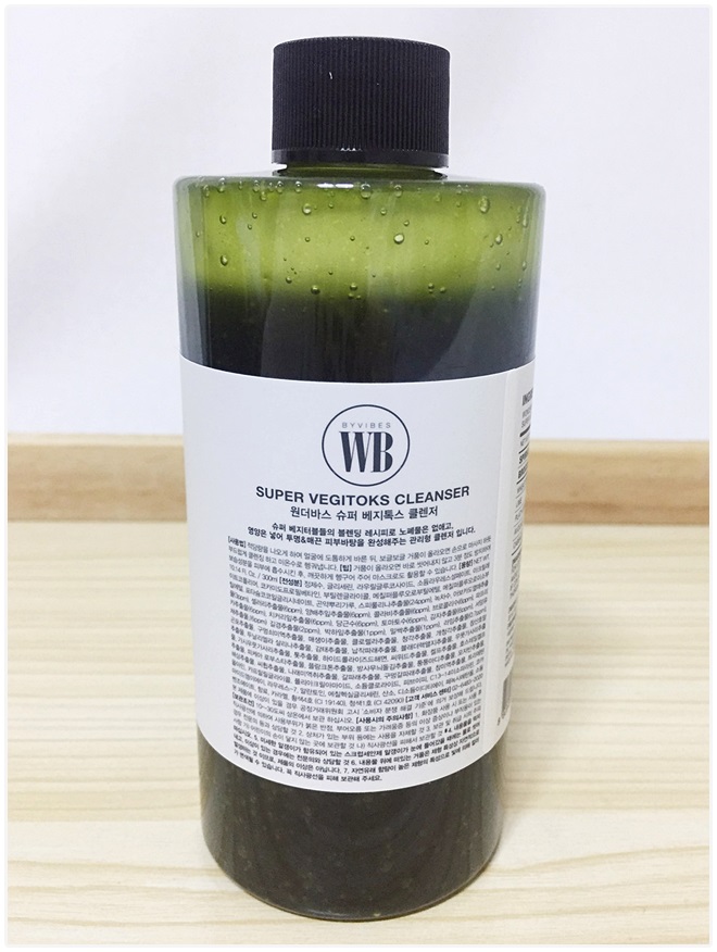 모공화장품 보람이 있네! 관련 이미지 2