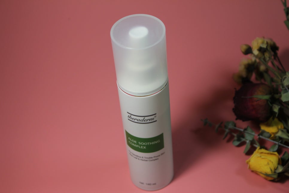 건성피부스킨로션 혼자알기 아까운 실화냐 관련 이미지 6