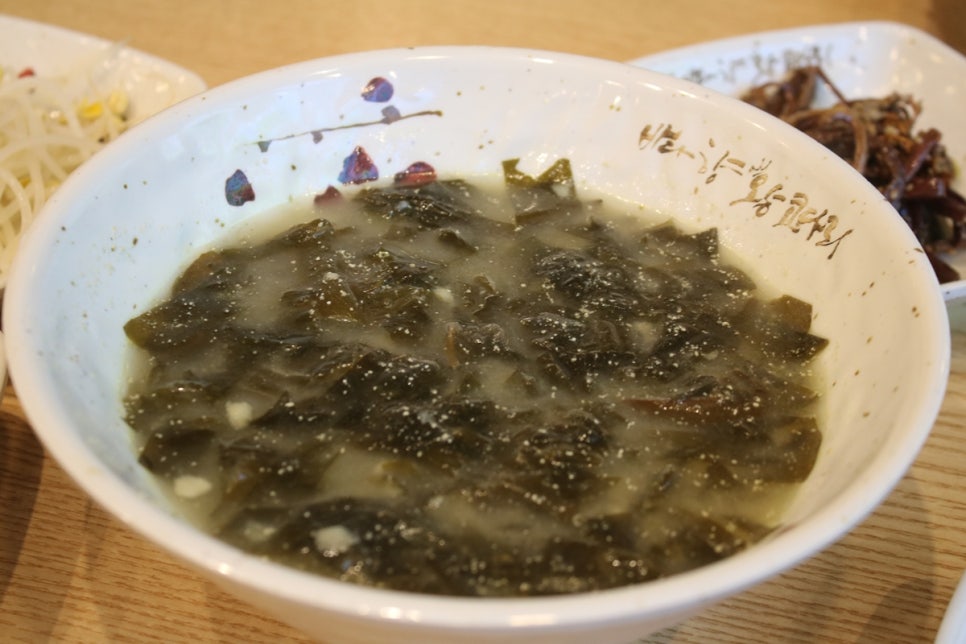 화성 봉담 맛집 융건릉 근처에 가면 꼭 가봐야할 바다향왕코다리 관련 이미지 9