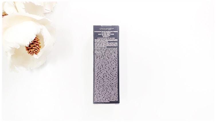 다크닝없는파운데이션 추천할게용 관련 이미지 3