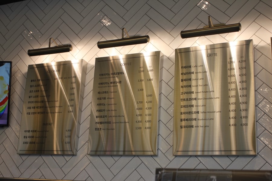 수원 데이트 맛집 달달하게 디저트 즐기기에 좋은 블레스롤 호매실점 관련 이미지 14