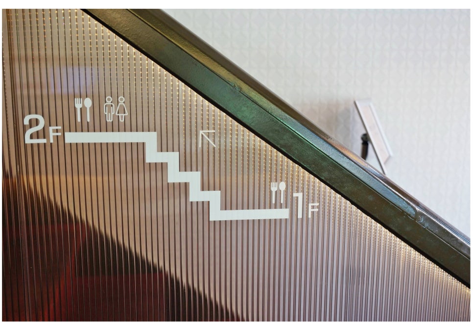 남다른 삼덕동 맛집 관련 이미지 2