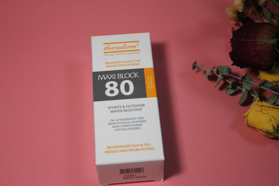 백탁없는선크림 땀에도 강해서 야외활동에는 딱이야 관련 이미지 1