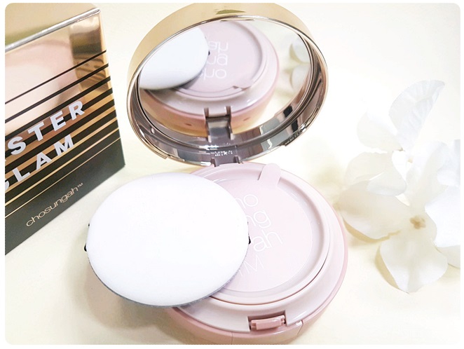 광채쿠션 후광이 생긴다구? 관련 이미지 3