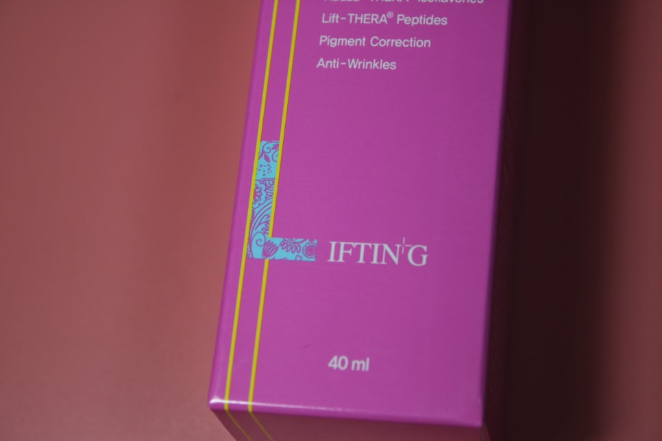 주름개선화장품 칡농축추출물이 들어있는 리프팅 세럼 관련 이미지 3