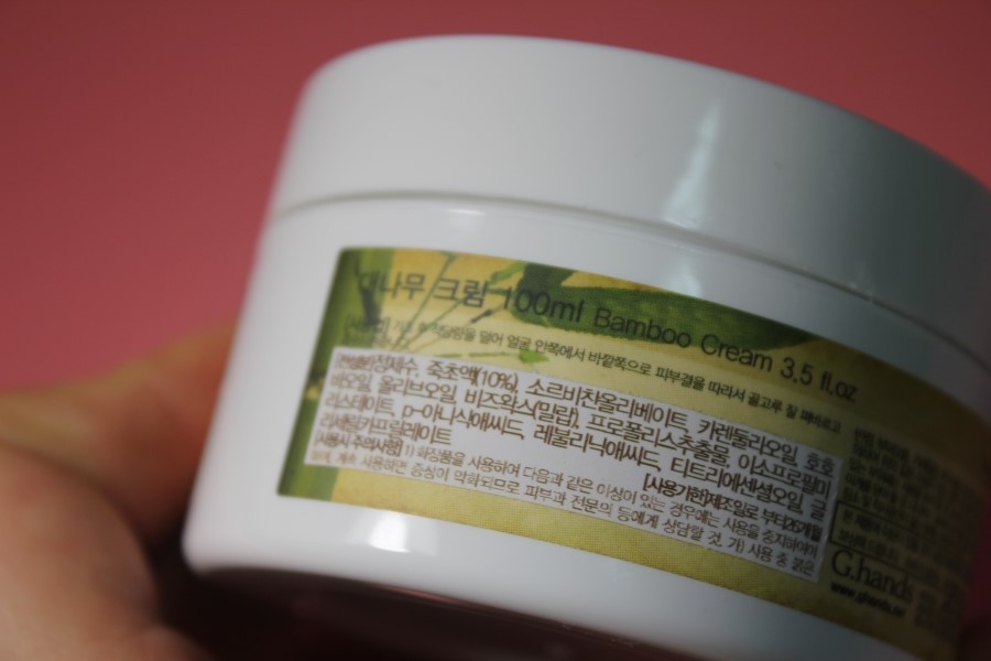 임산부보습크림 천연이라 믿고 쓸수 있는 지핸즈 대나무크림 관련 이미지 4