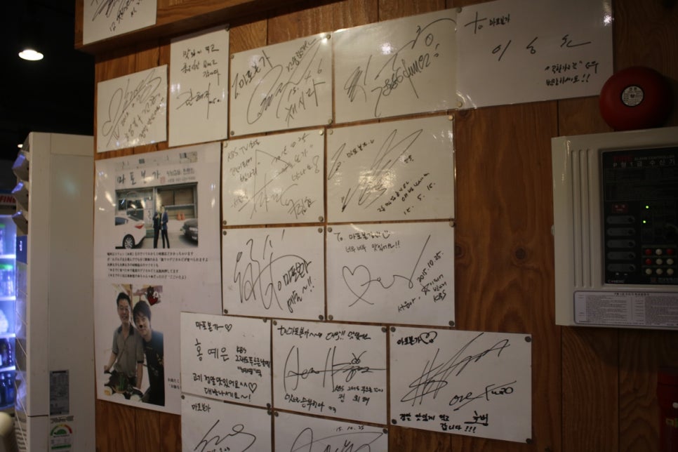 수원 인계동 돼지갈비맛집 꼭 가봐야할 마포본가 본점! 관련 이미지 5