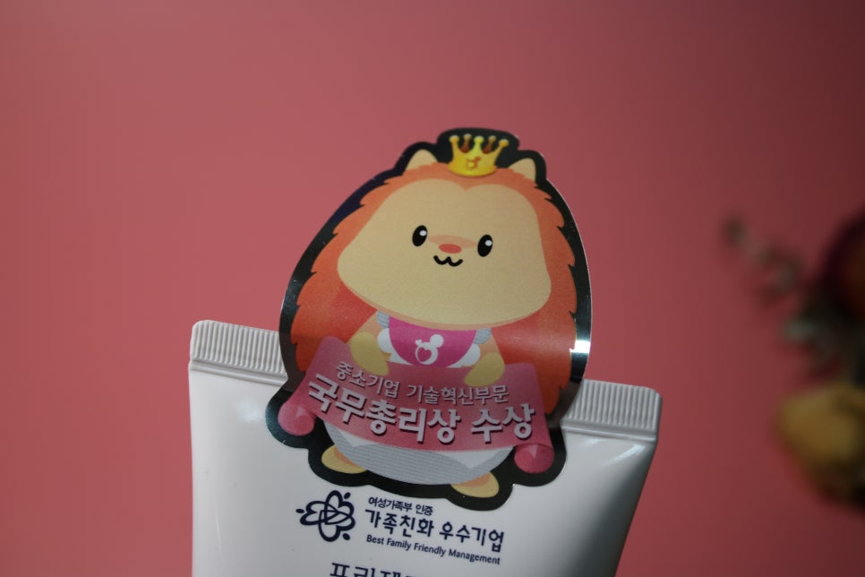 임산부튼살크림추천 프라젠트라 벨리크림 사용시기가 중요함 관련 이미지 13