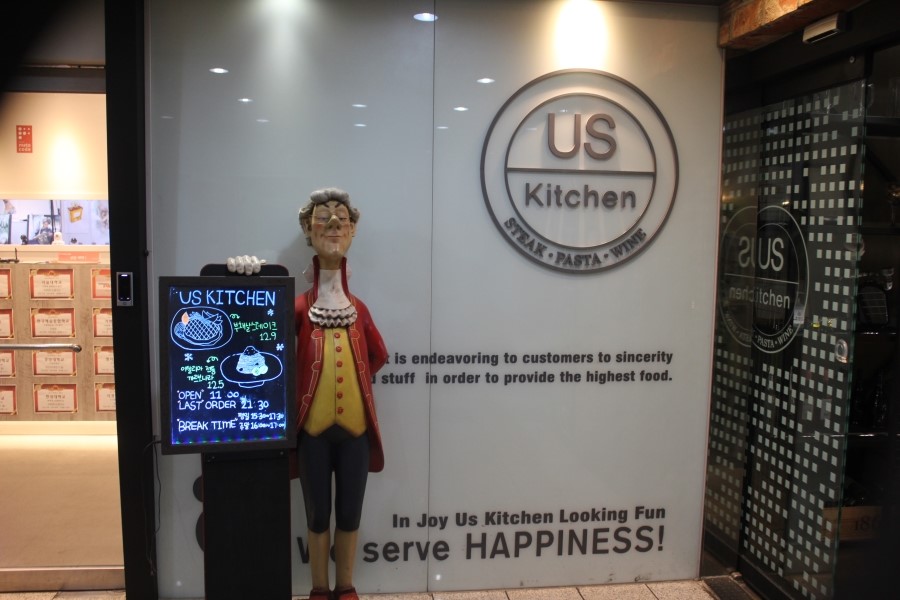 서현역 맛집 근사하고 맛있게 데이트 즐기고 온 어스키친 관련 이미지 1