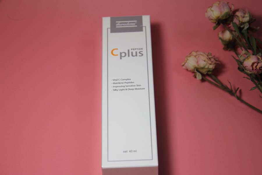 색소침착크림 평소 이렇게 관리해보세요 관련 이미지 1