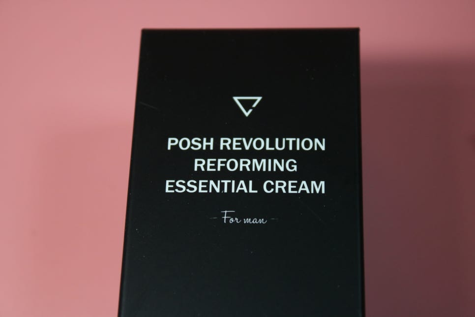 남성올인원화장품 이거만 기억해도된다 관련 이미지 2