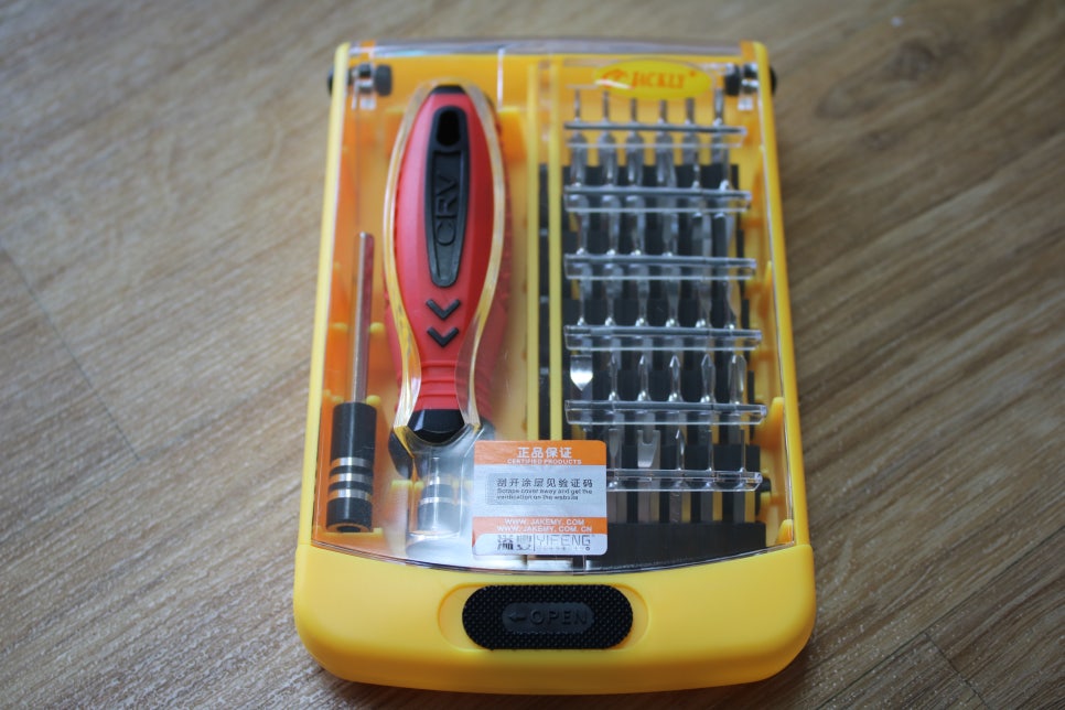 다이슨 무선청소기 냄새나서 분해청소 생각보다 쉬웠던 후기 관련 이미지 6