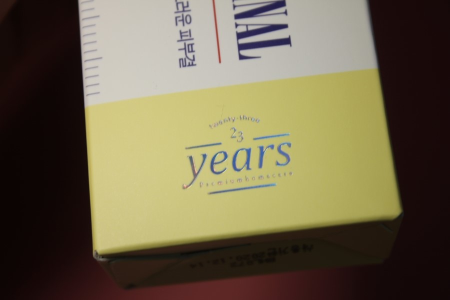 겨울철피부관리 얼굴 당김은 이제 그만! 올리브영크림추천 관련 이미지 2