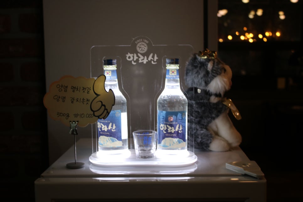 용인시 맛집 갓성비 훌륭했던 제주삼다돈가 관련 이미지 5