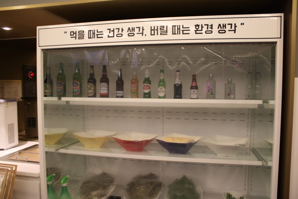 위례신도시 맛집 깔끔함이 일품 갑돼지W 관련 이미지 6