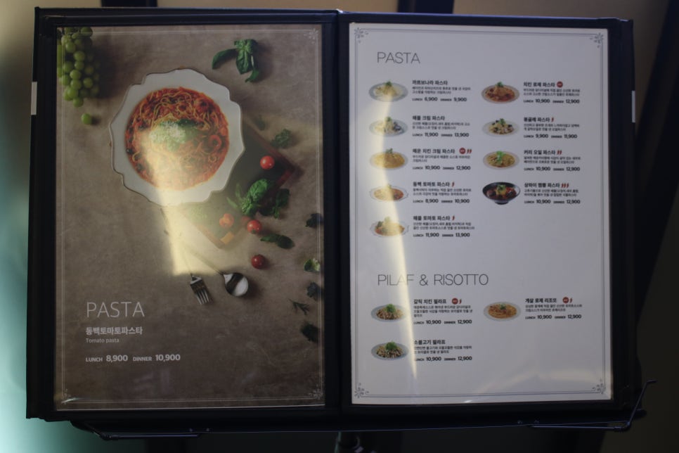 용인 기흥 맛집 유독 기억에 남는 동백식탁 관련 이미지 3