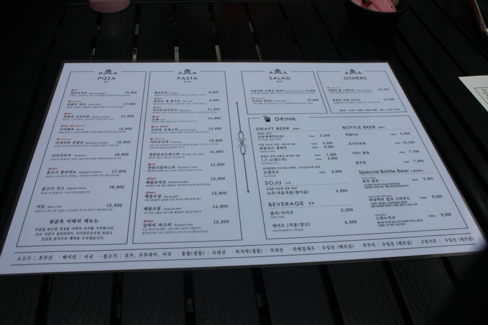 인계동맛집 벚꽃이 활짝피던날에 뒷골목이태리에서 관련 이미지 7