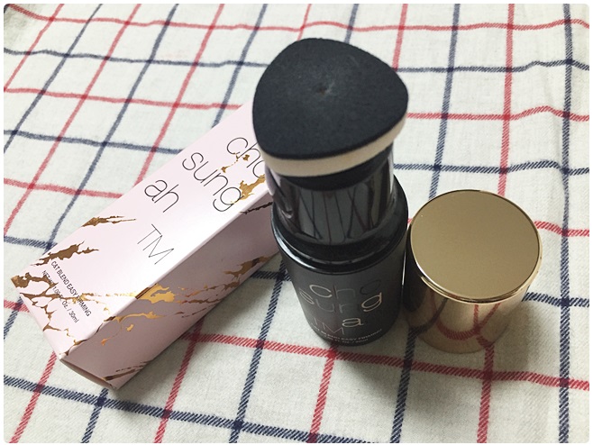 건성파운데이션 간절했는데 관련 이미지 9