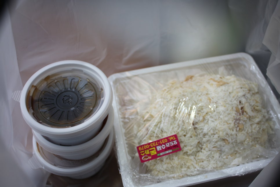 단대오거리 맛집 테이크아웃 하기 정말 좋은 오드리수제돈까스 관련 이미지 19