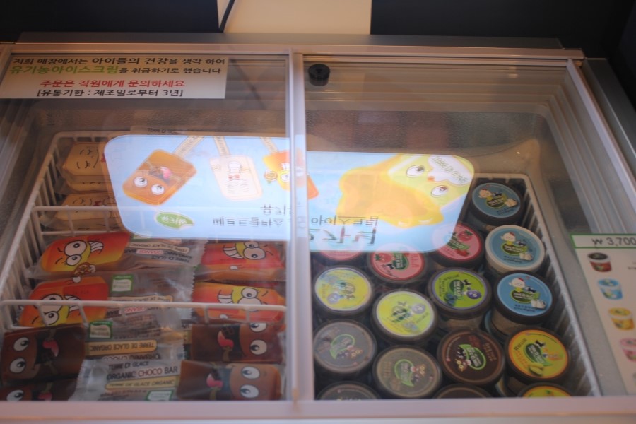 수원키즈카페 아이도 어른도 함께 만족하는 금곡동 아미랑스 관련 이미지 12